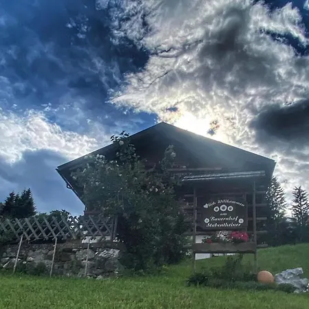 Haus Stabentheiner * Birnbaum